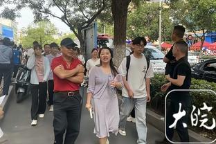 乌度卡：伊森在很多方面为球队做贡献 他的努力是种无形价值